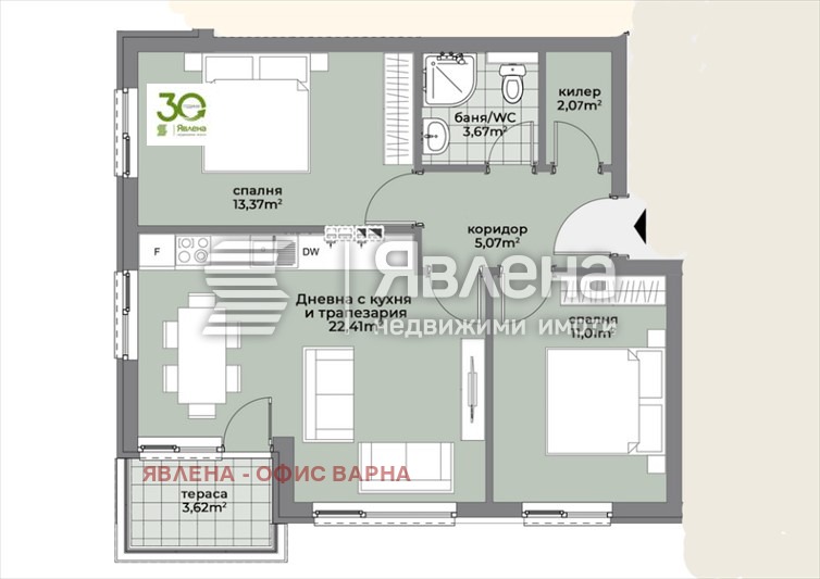 Продаја  2 спаваће собе Варна , Погреби , 83 м2 | 96938745 - слика [3]