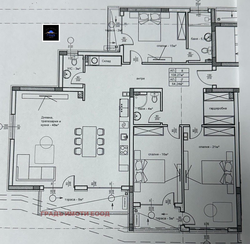 Продава МНОГОСТАЕН, гр. Гоце Делчев, област Благоевград