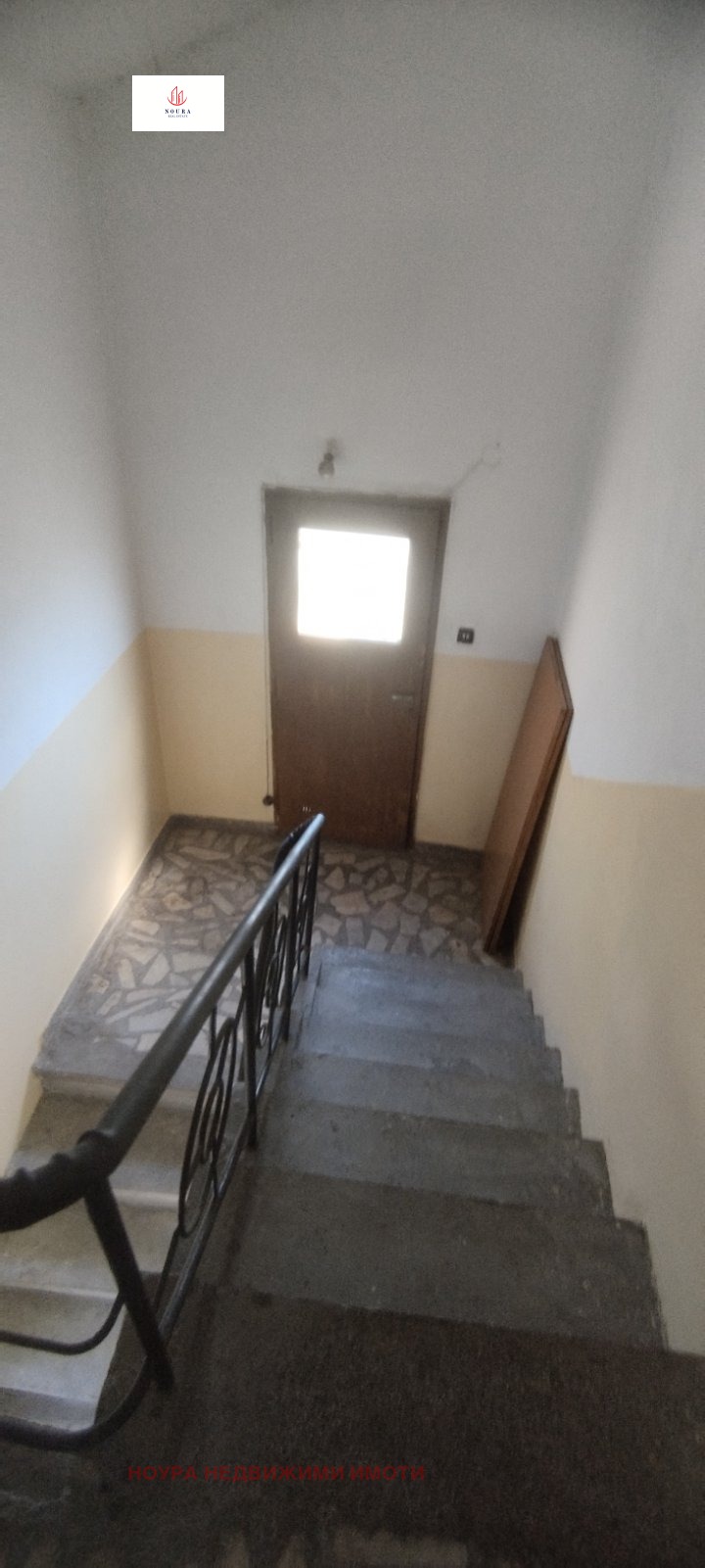 Na prodej  Dům oblast Sofia , Kostinbrod , 138 m2 | 28072565 - obraz [6]