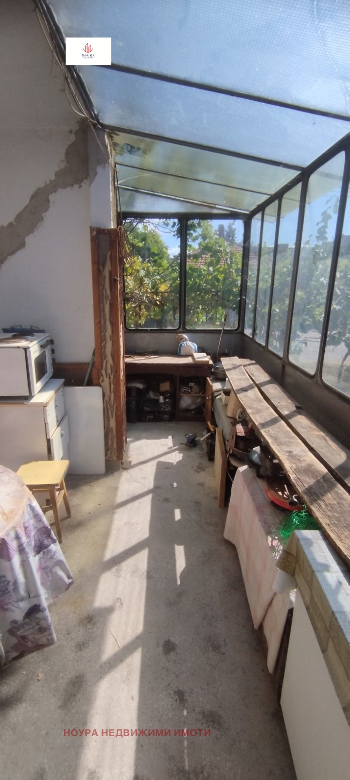 Na prodej  Dům oblast Sofia , Kostinbrod , 138 m2 | 28072565 - obraz [8]