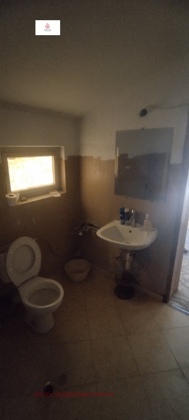 Na prodej  Dům oblast Sofia , Kostinbrod , 138 m2 | 28072565 - obraz [12]