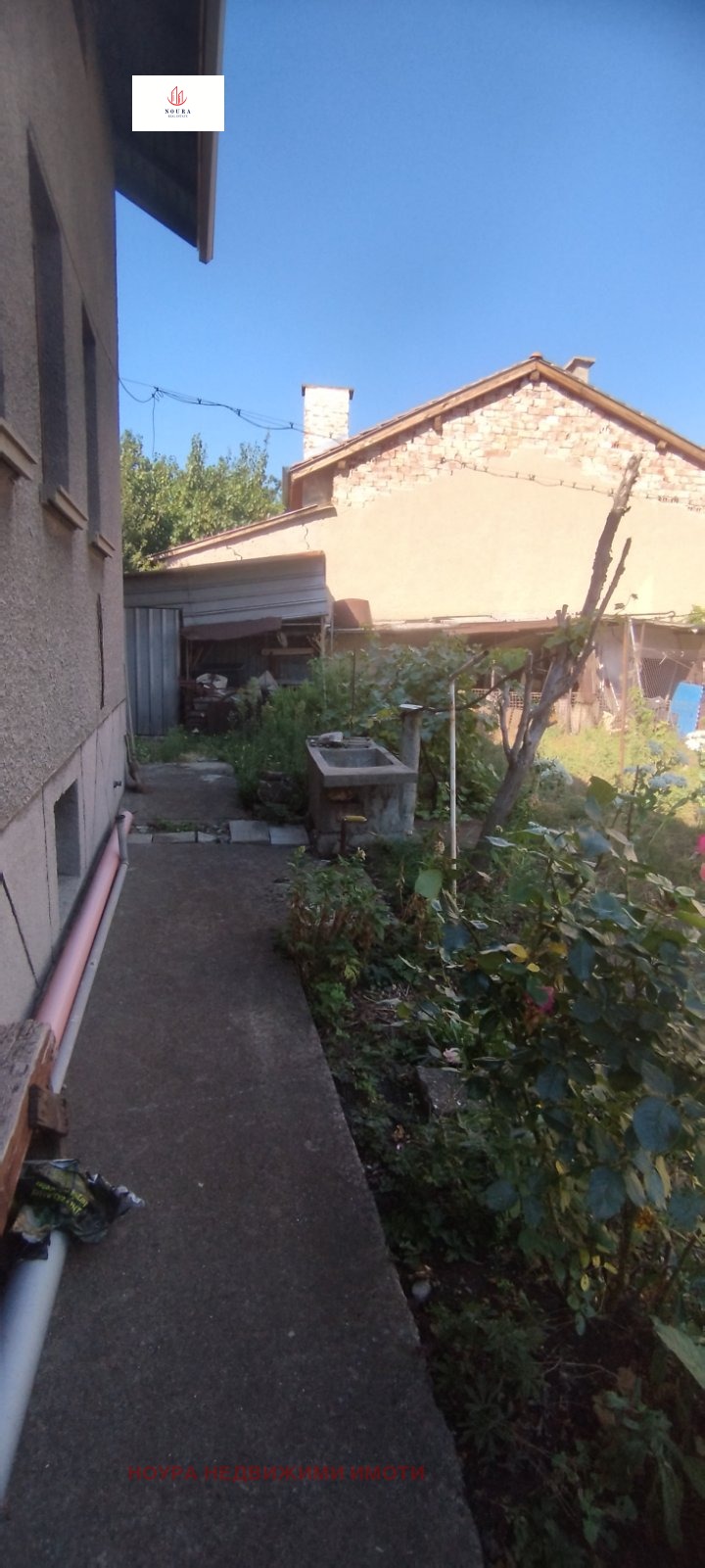 Na prodej  Dům oblast Sofia , Kostinbrod , 138 m2 | 28072565 - obraz [4]
