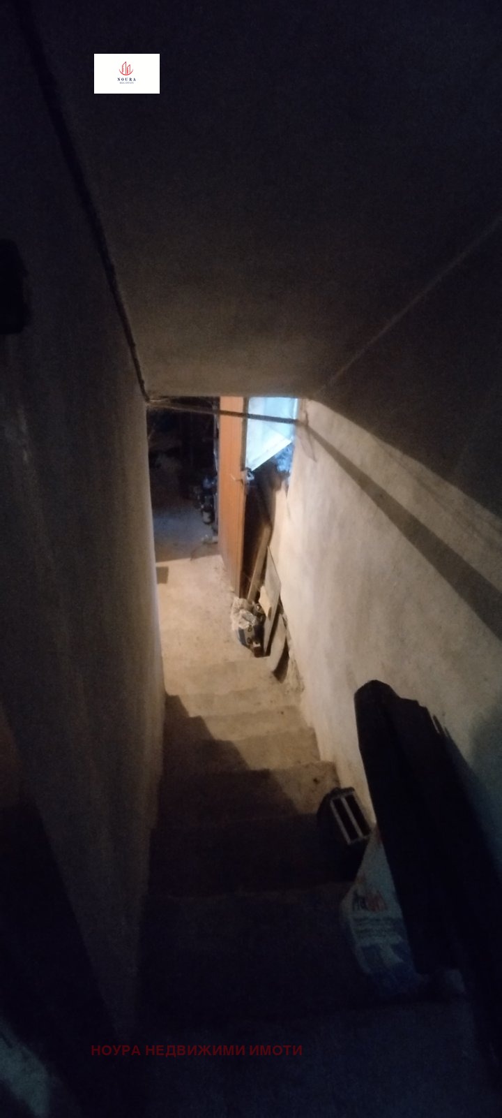 Na prodej  Dům oblast Sofia , Kostinbrod , 138 m2 | 28072565 - obraz [5]