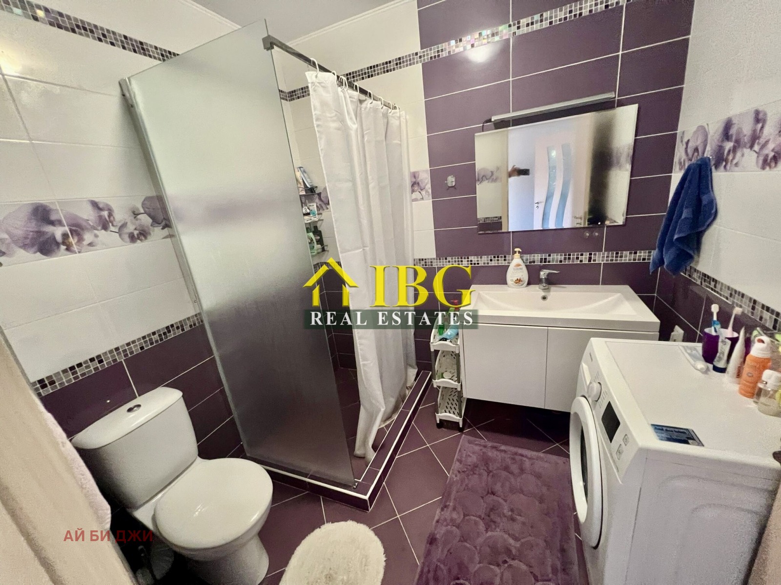 Продава 3-СТАЕН, с. Равда, област Бургас, снимка 10 - Апартаменти - 56726270