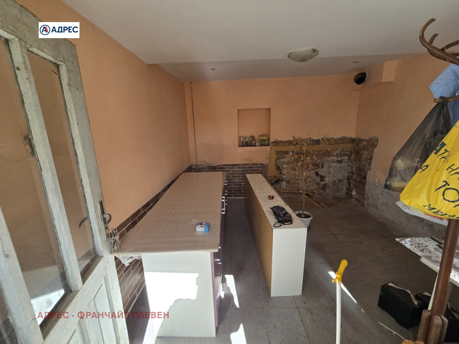 Продава КЪЩА, гр. Тръстеник, област Плевен, снимка 2 - Къщи - 55261084