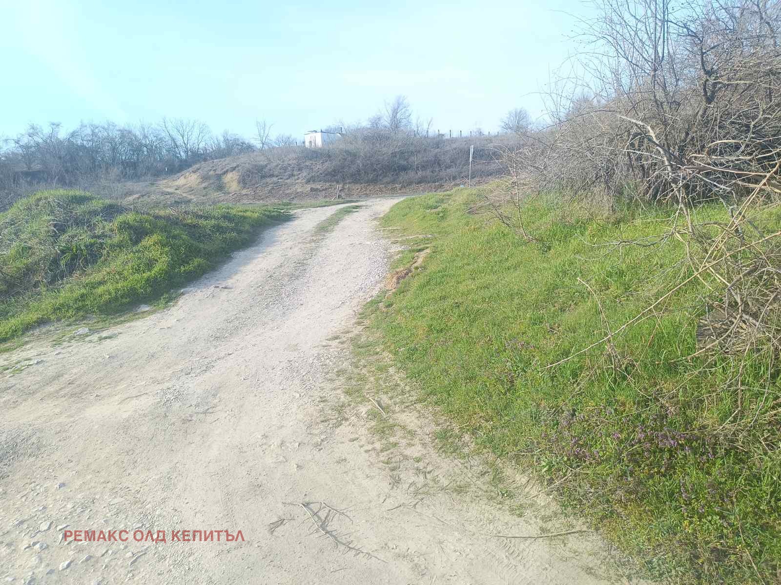 Продава ПАРЦЕЛ, гр. Килифарево, област Велико Търново, снимка 2 - Парцели - 53881910