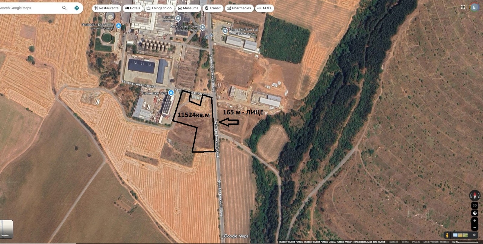 Продава ПАРЦЕЛ, гр. София, с. Локорско, снимка 2 - Парцели - 54142094