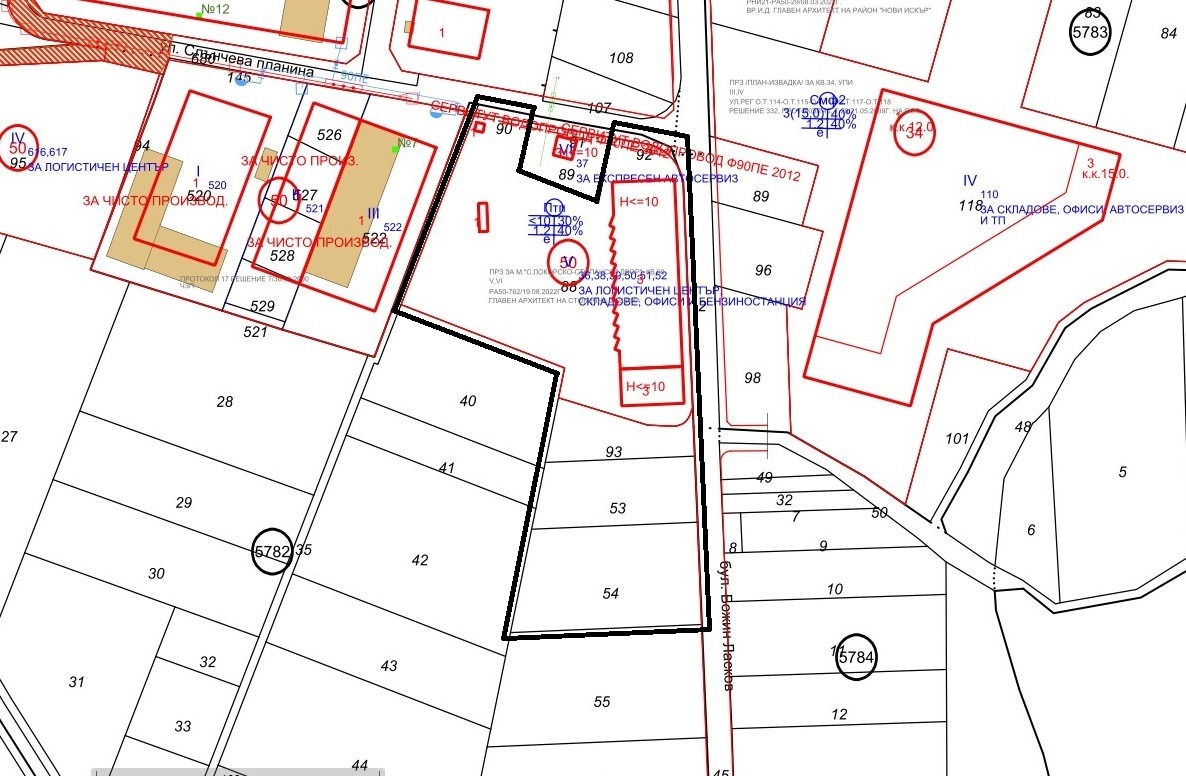 Продава ПАРЦЕЛ, гр. София, с. Локорско, снимка 2 - Парцели - 54142094