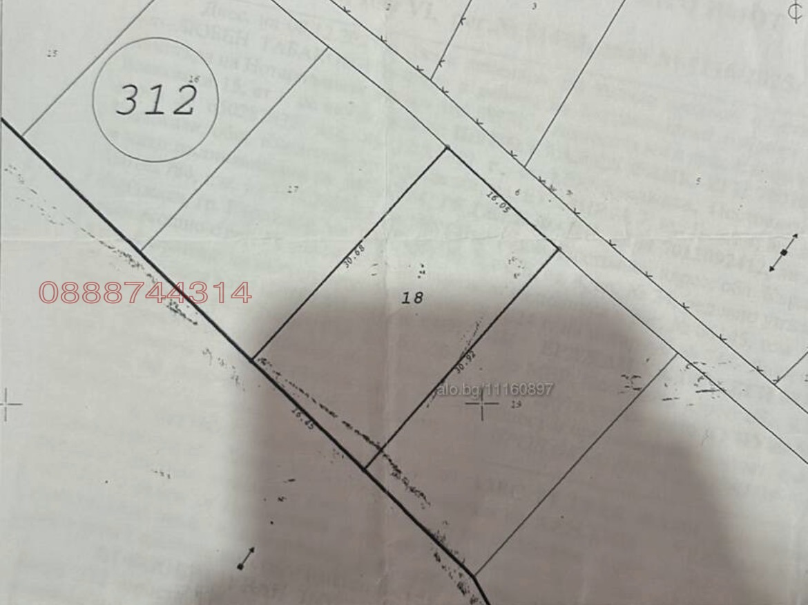 Продава ПАРЦЕЛ, яз. Кърджали, област Кърджали, снимка 5 - Парцели - 55391326