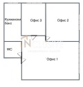 Продава ОФИС, град София, Дружба 1 • 189000 € • 29561939 — Holmes.bg