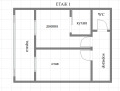 Продава КЪЩА, област София, гр. Костинброд • 250000 € • 34405901 — Holmes.bg