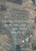 Продава  Парцел област Пловдив , с. Градина , 10800 кв.м | 51026641 - изображение [3]