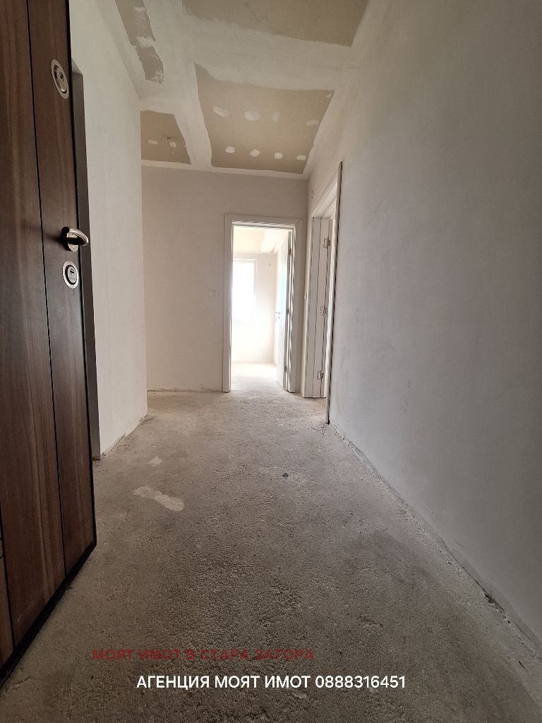 ������� 3-����� | Imot.bg � ����������� 4