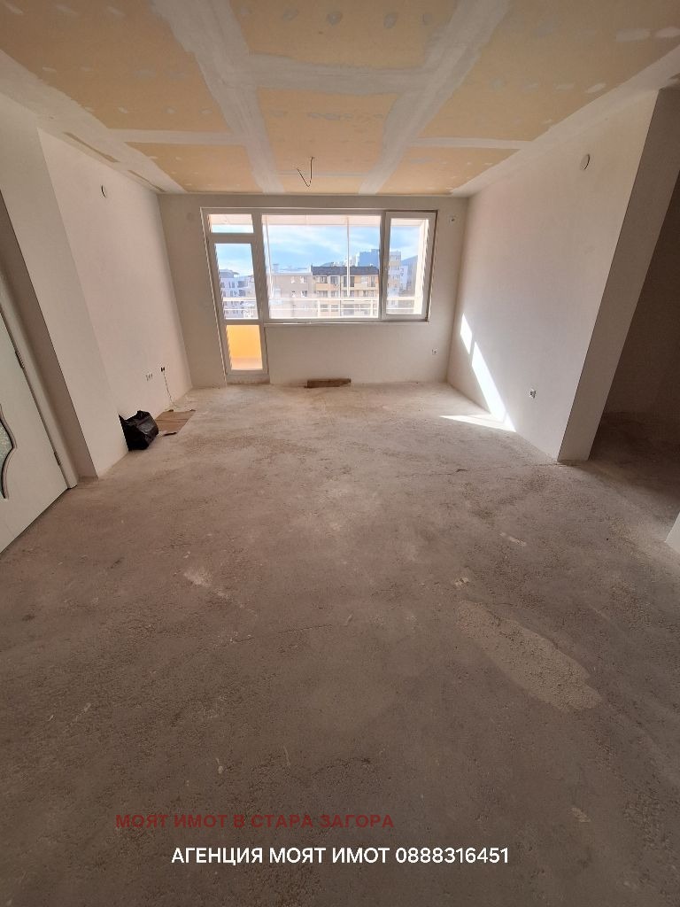 ������� 3-����� | Imot.bg � ����������� 2