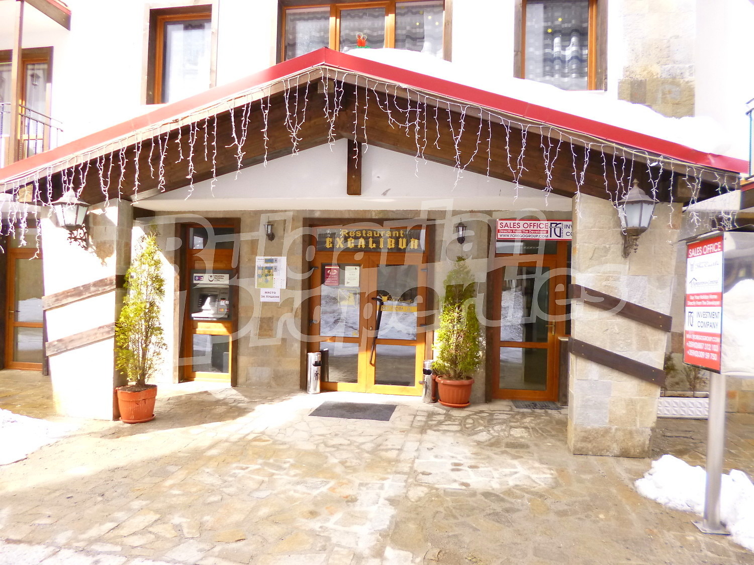 ������� 2-����� | Imot.bg � ����������� 14