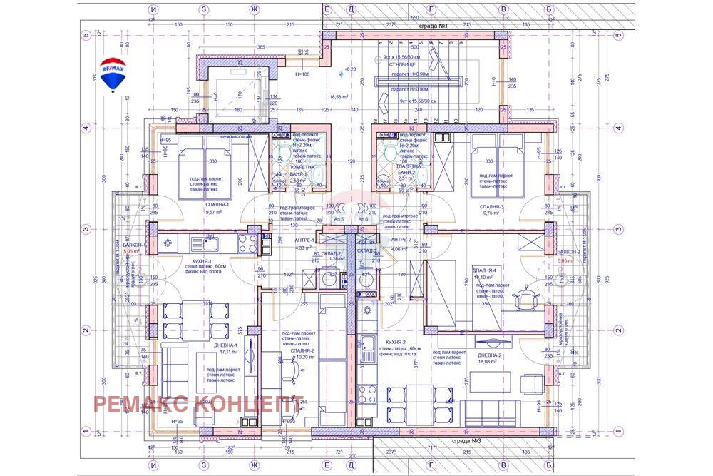 Продава 3-СТАЕН | Imot.bg — изображение 8