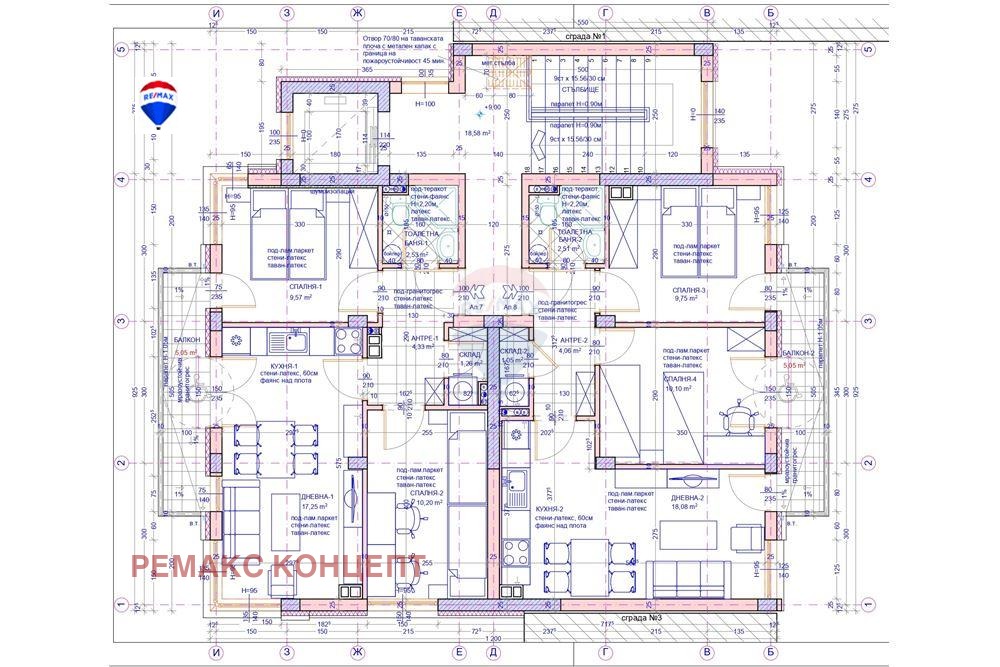 Продава 3-СТАЕН | Imot.bg — изображение 10