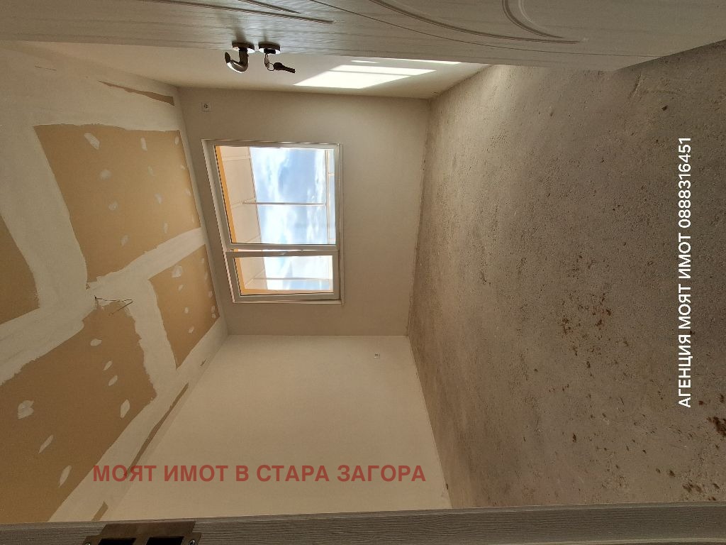 ������� 3-����� | Imot.bg � ����������� 10