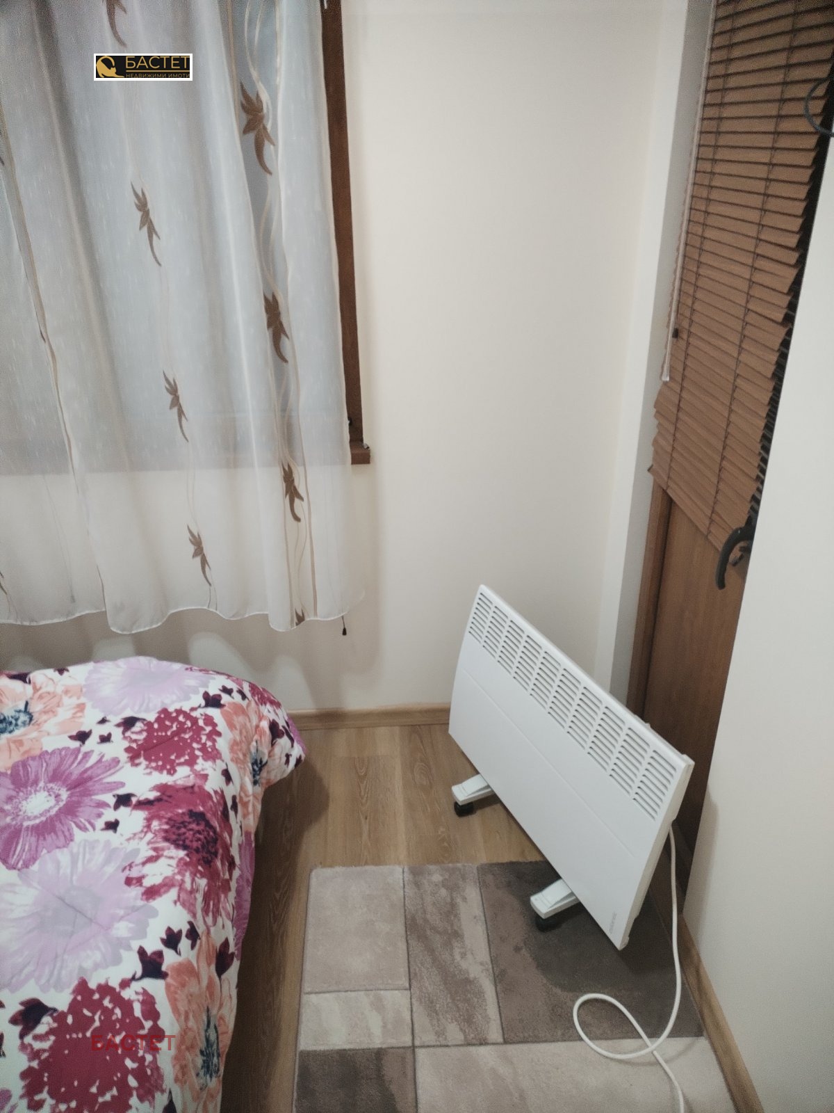 ������� 3-����� | Imot.bg � ����������� 7