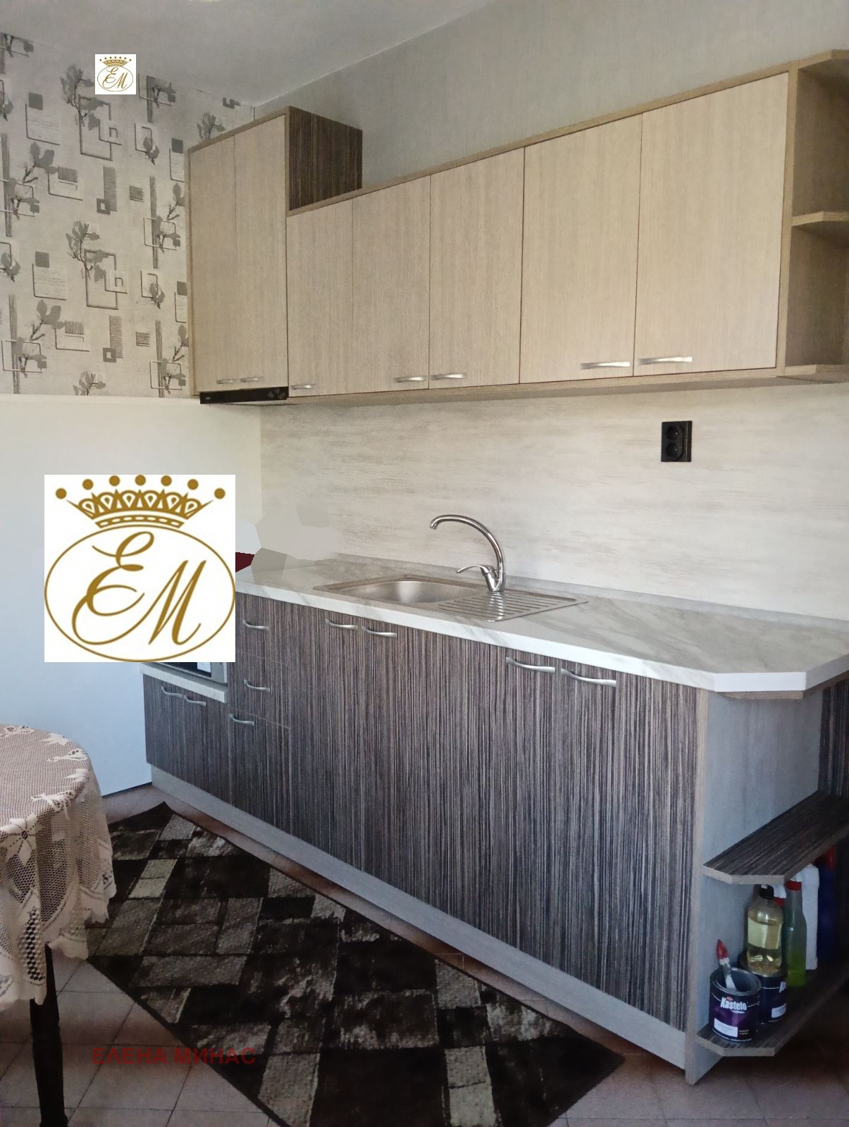 ������� 3-����� | Imot.bg � ����������� 1