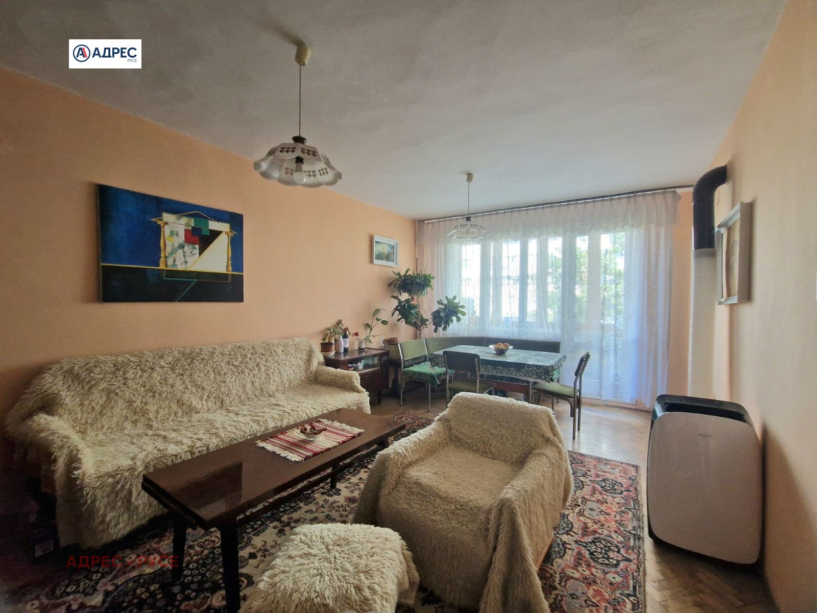 ������� 3-����� | Imot.bg � ����������� 1