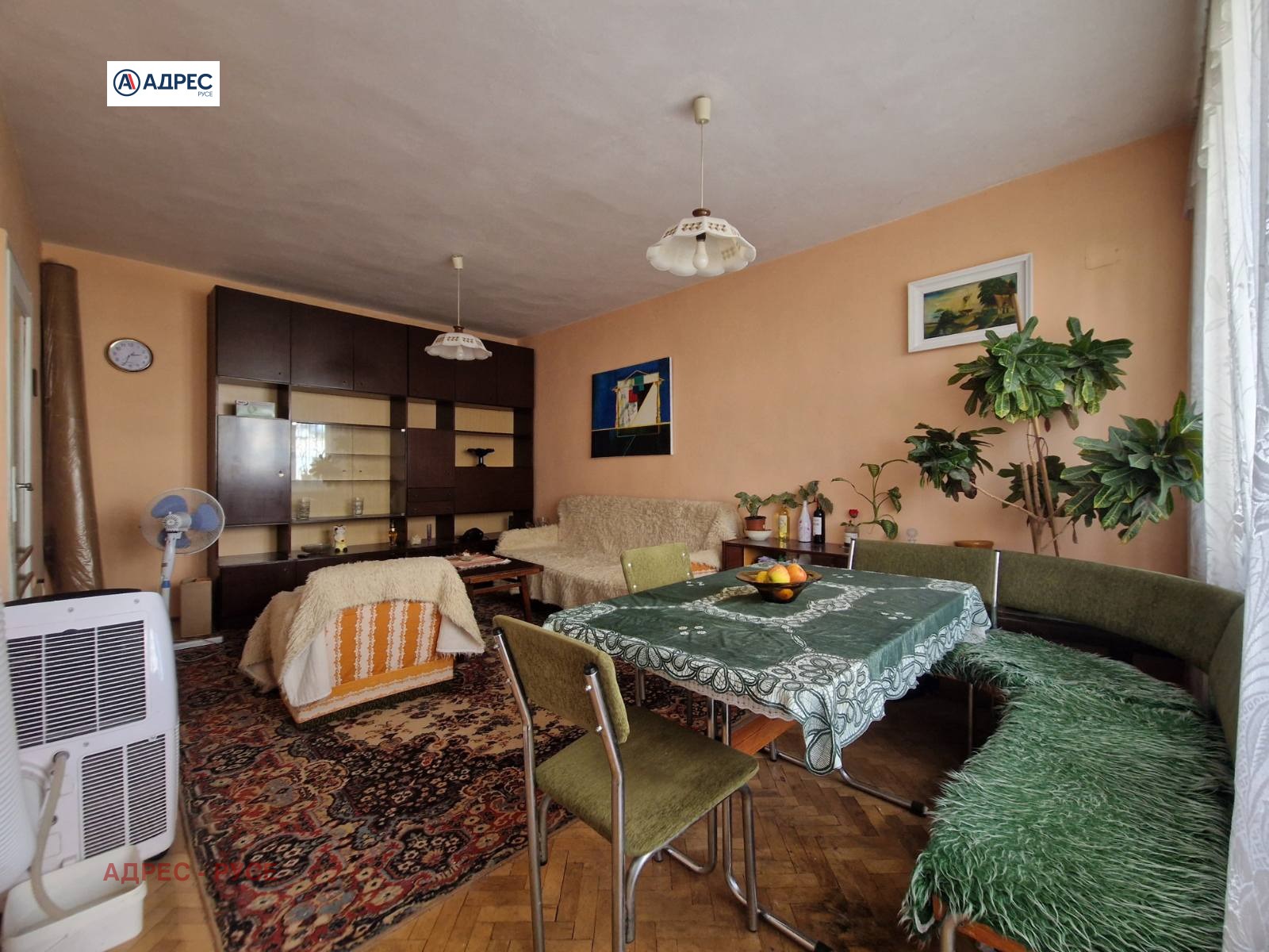 ������� 3-����� | Imot.bg � ����������� 3