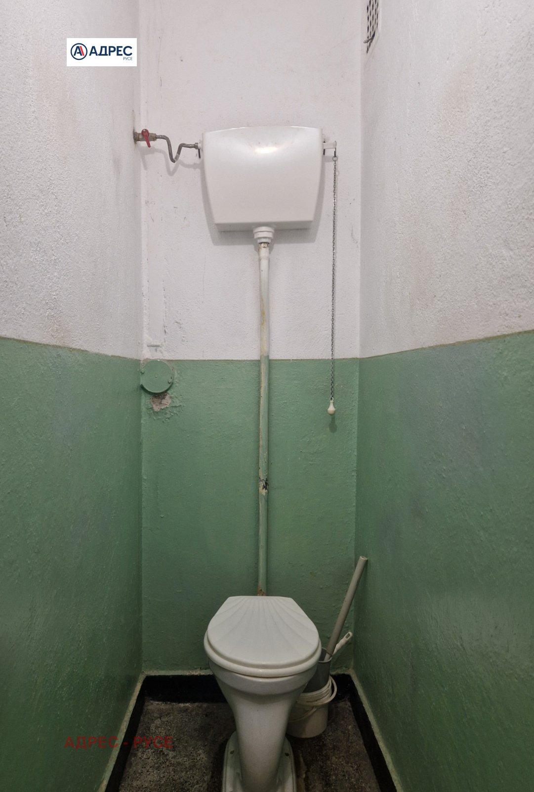 ������� 3-����� | Imot.bg � ����������� 14