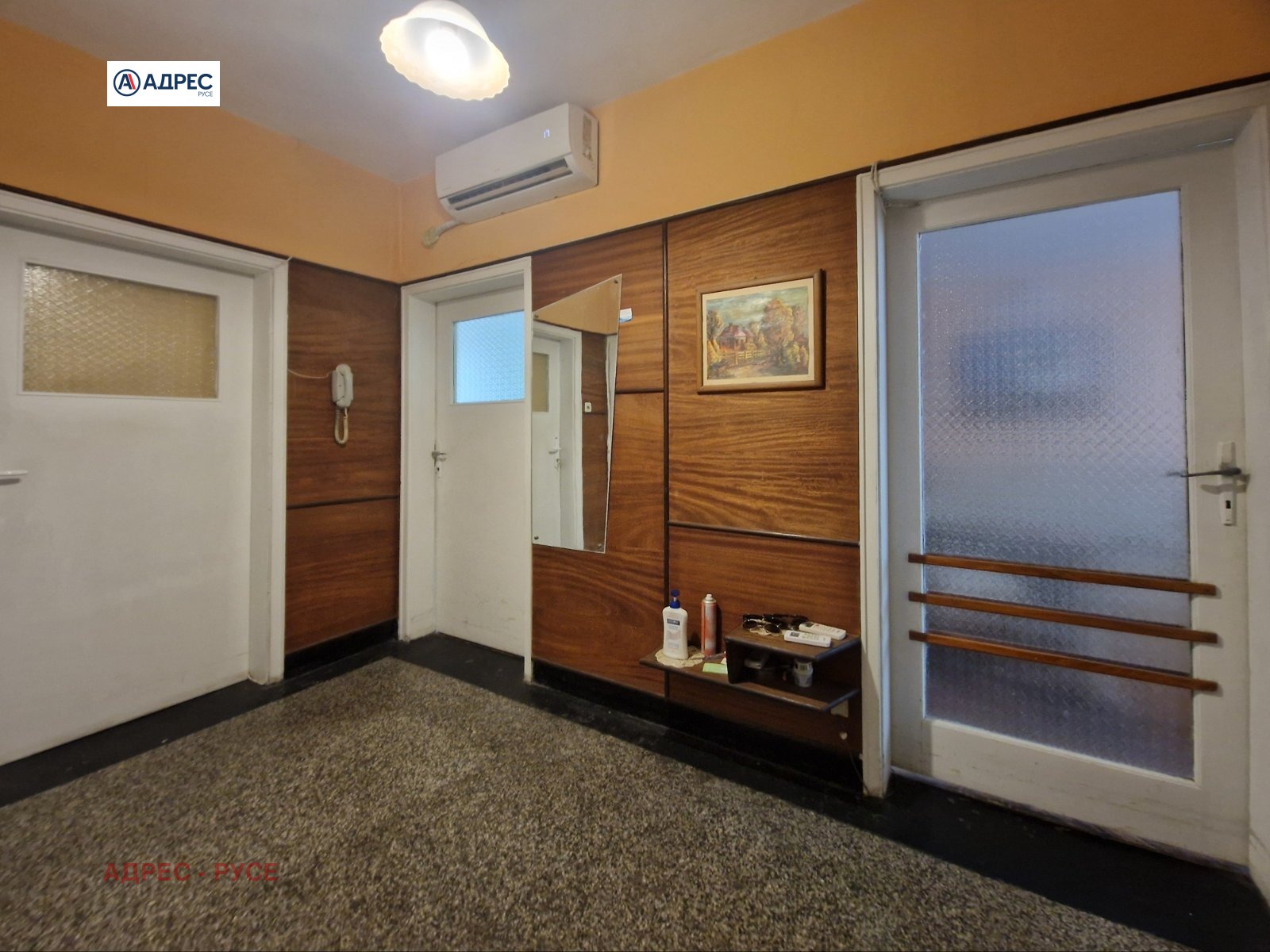 ������� 3-����� | Imot.bg � ����������� 11