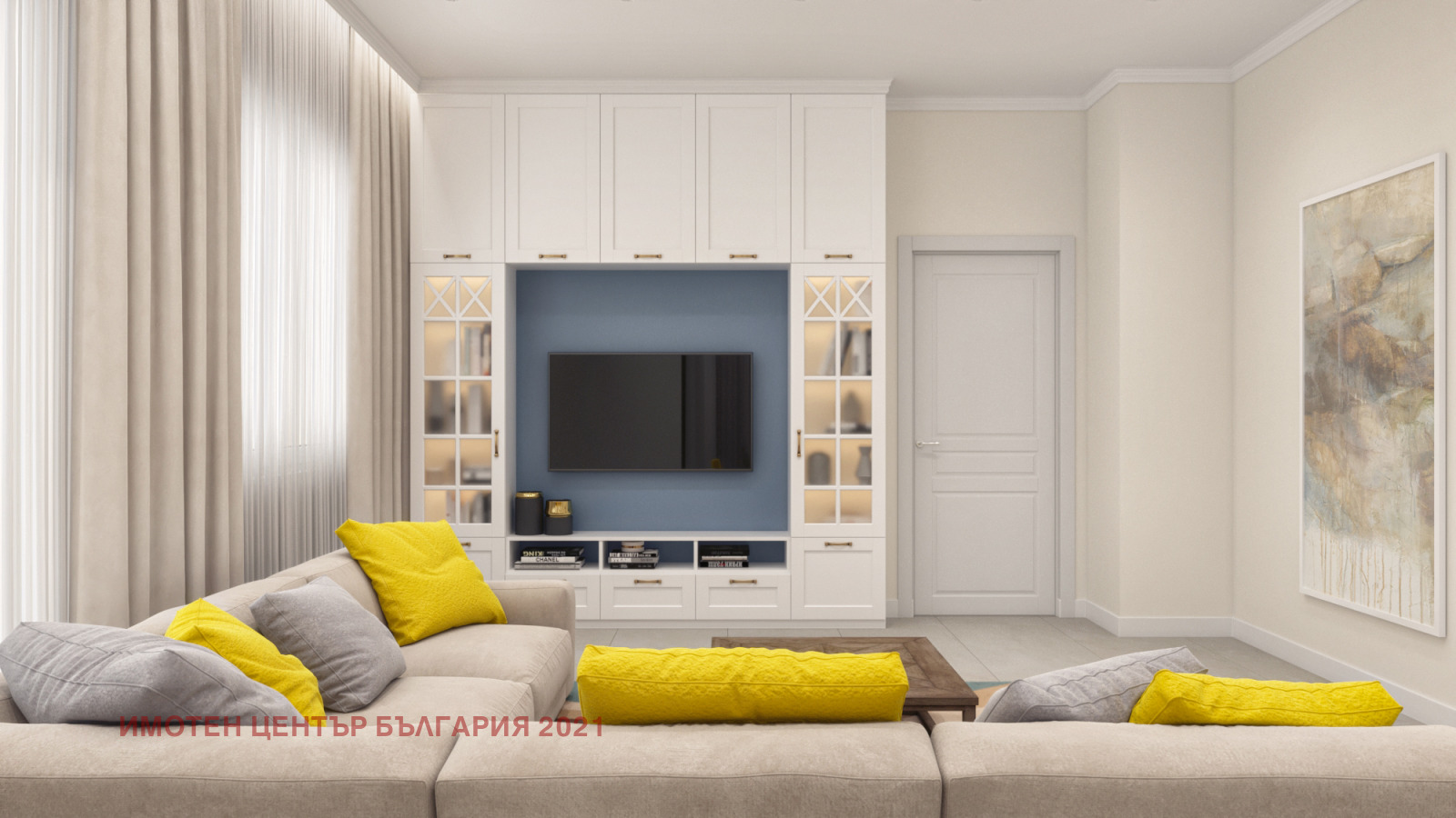 ������� ���������� | Imot.bg � ����������� 9