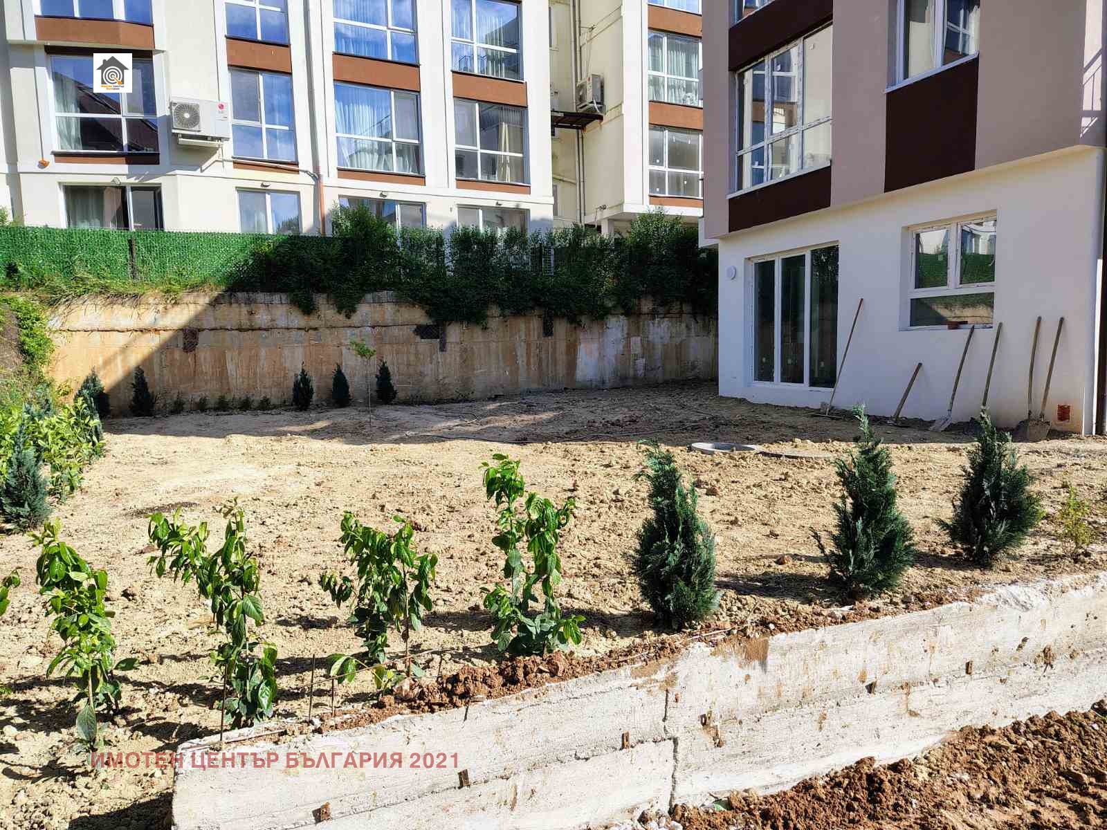 ������� ���������� | Imot.bg � ����������� 4