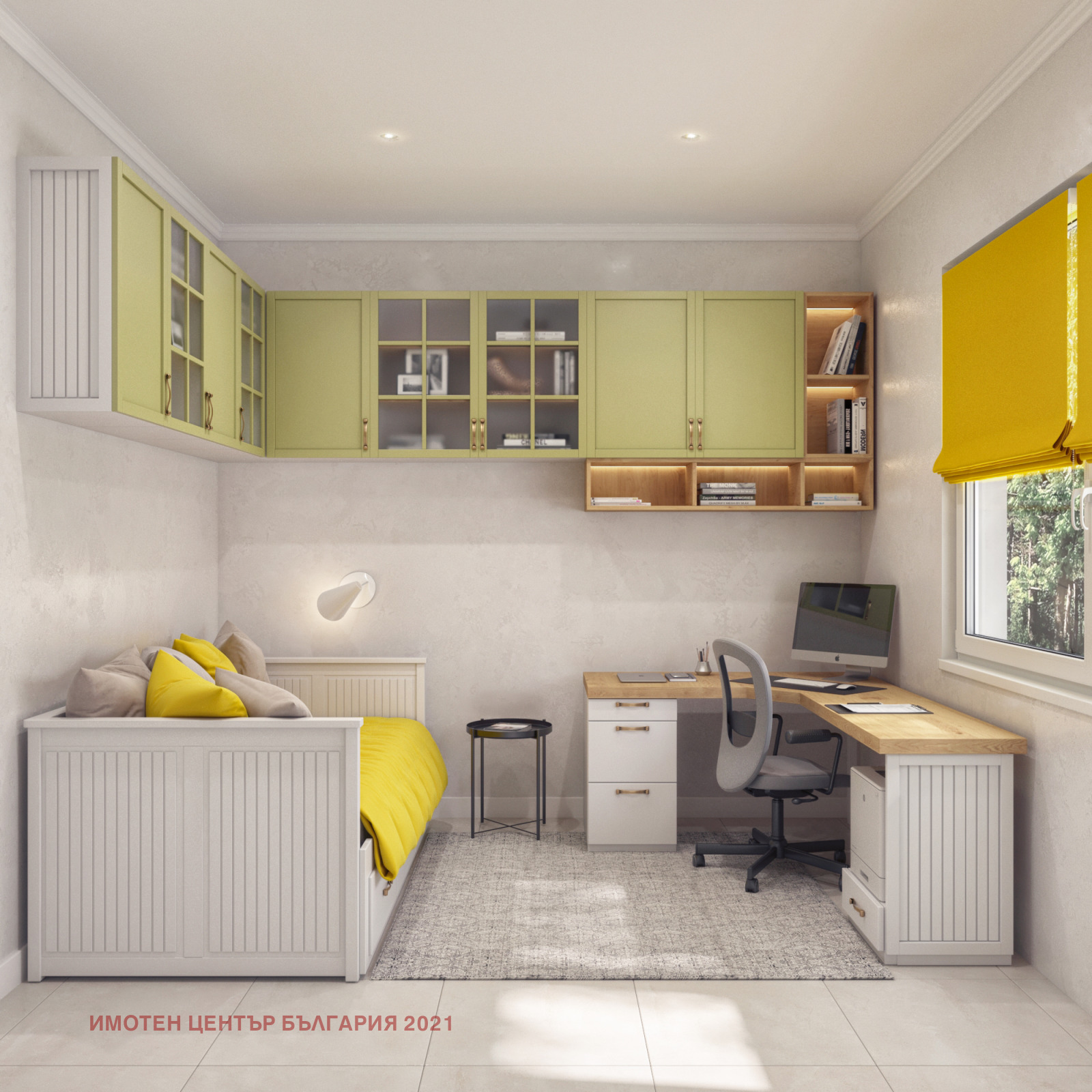 ������� ���������� | Imot.bg � ����������� 4