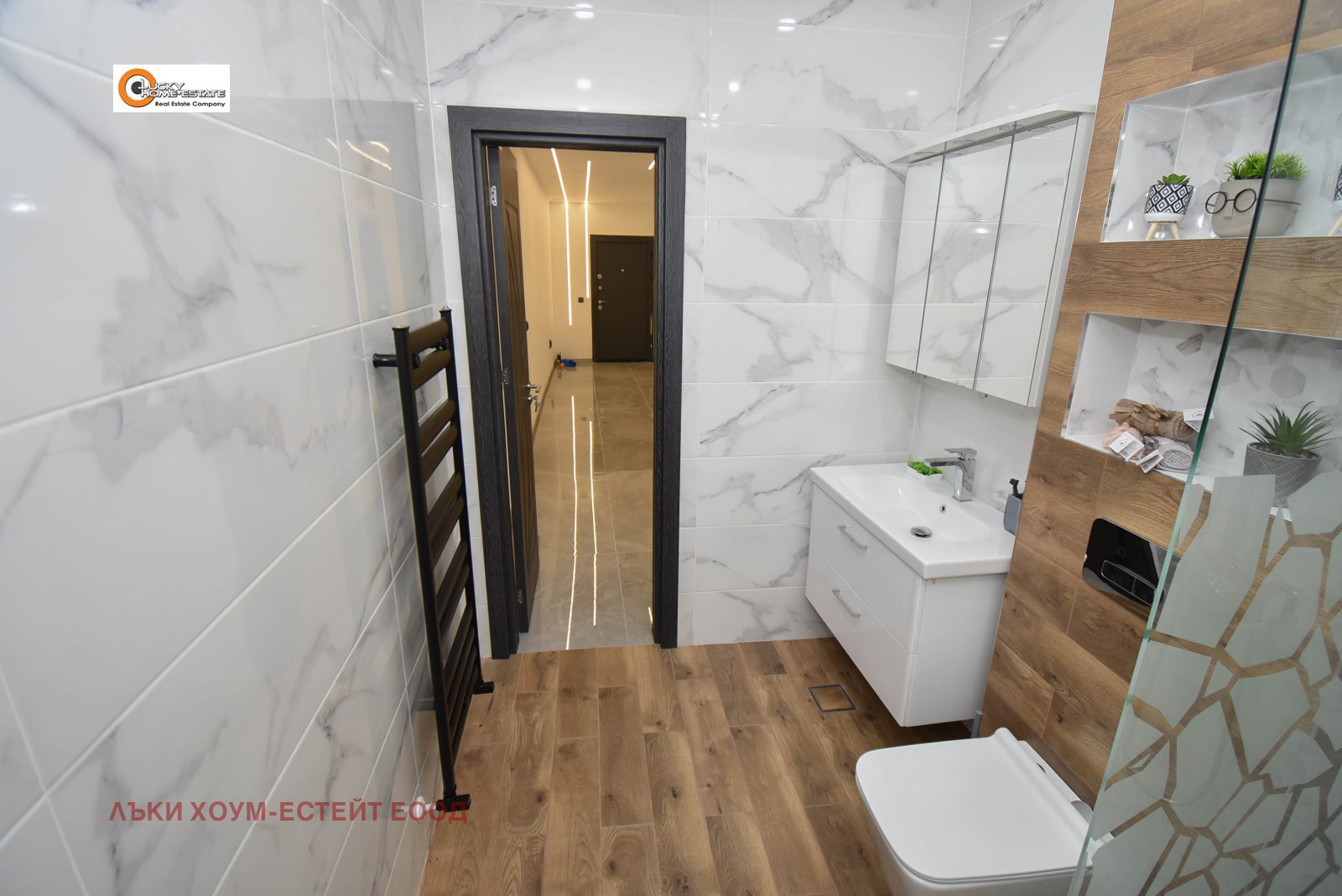 Продава КЪЩА | Imot.bg — изображение 12