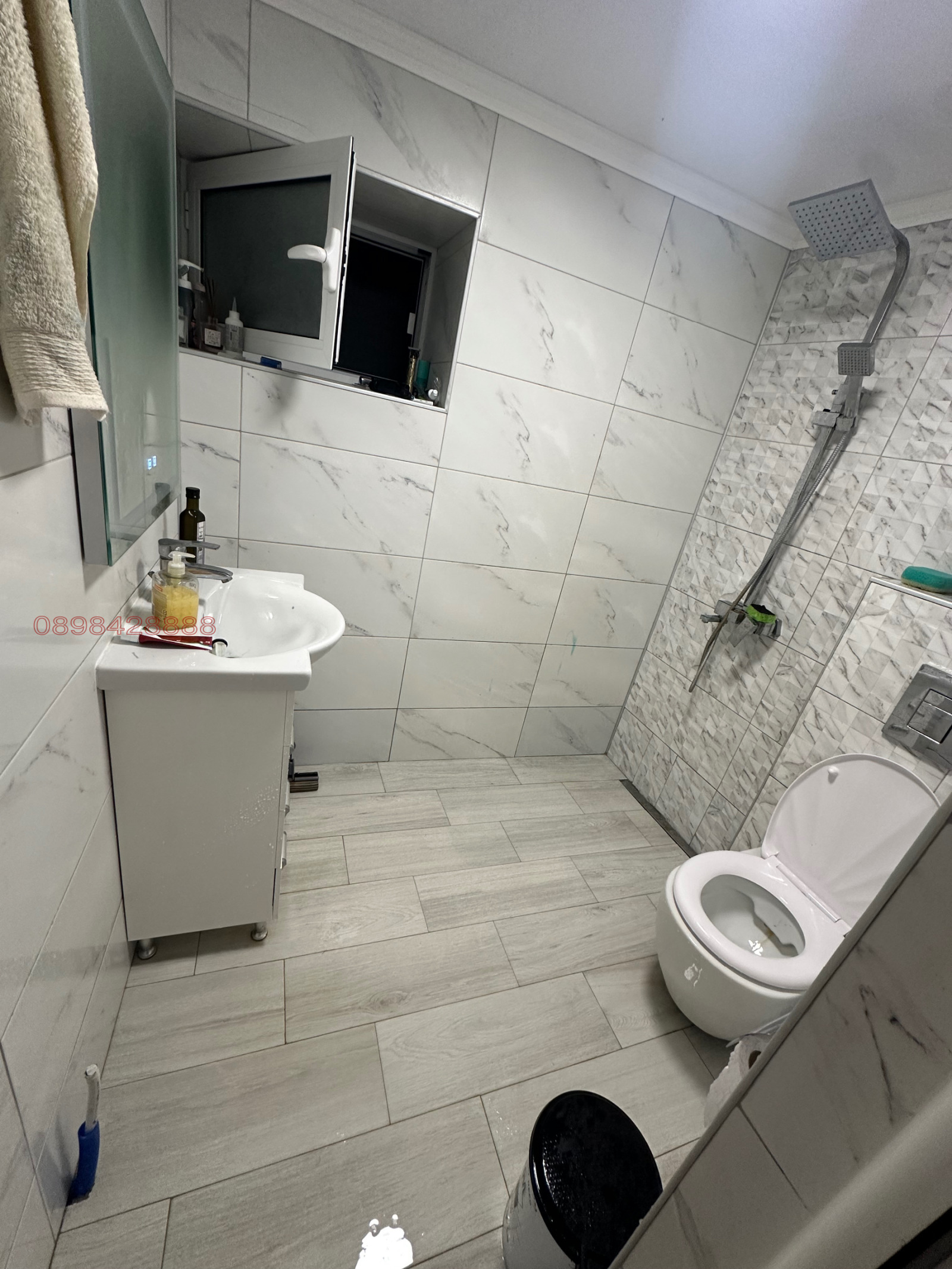 ������� ���� | Imot.bg � ����������� 11