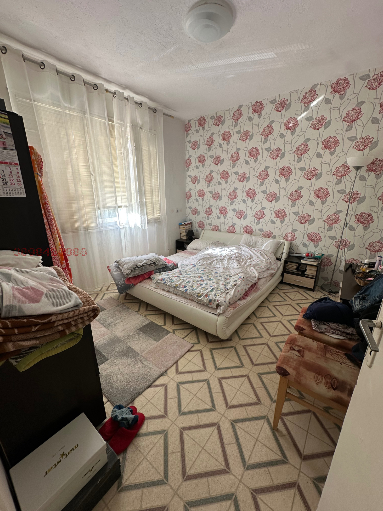 ������� ���� | Imot.bg � ����������� 13