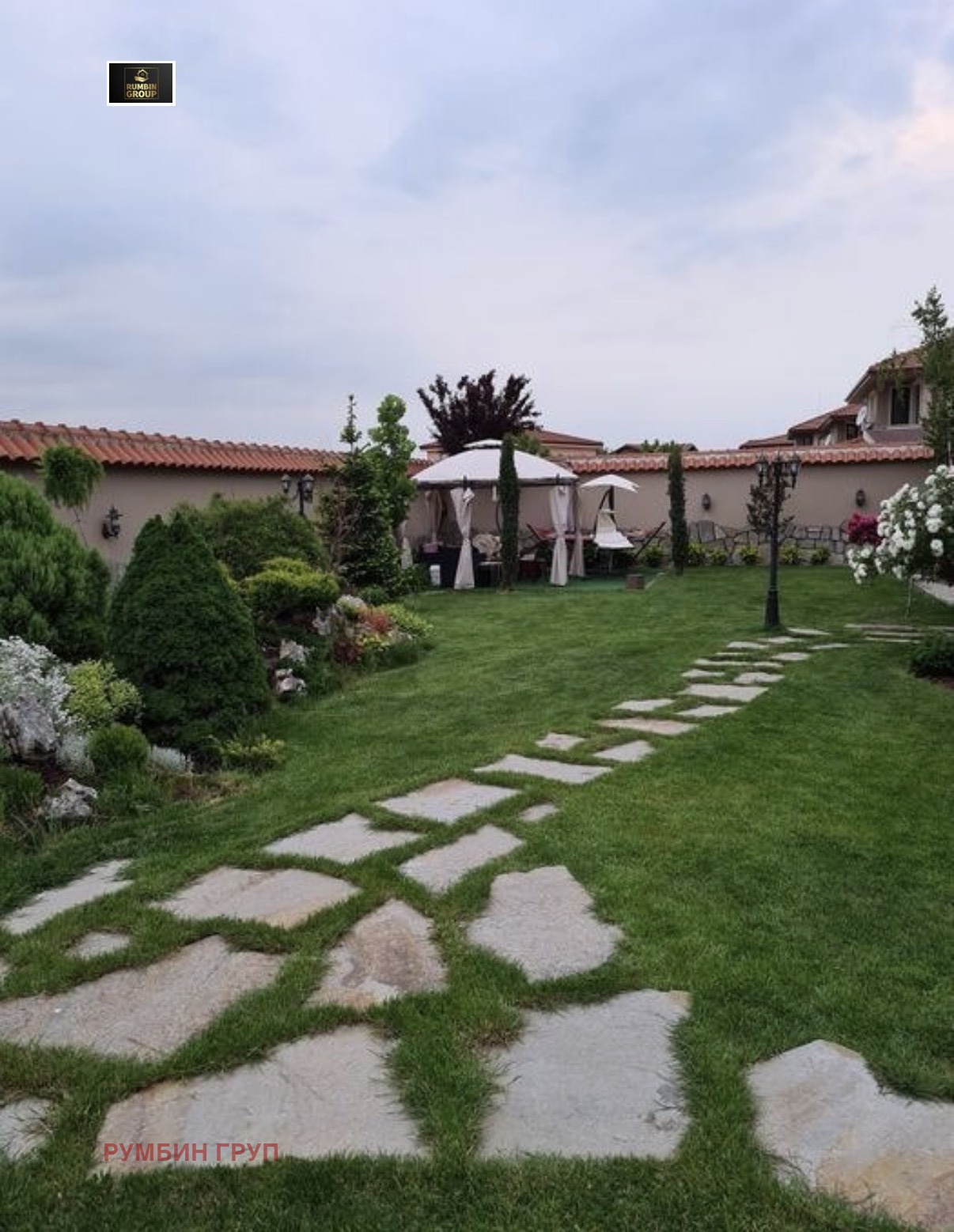 ������� ���� | Imot.bg � ����������� 10