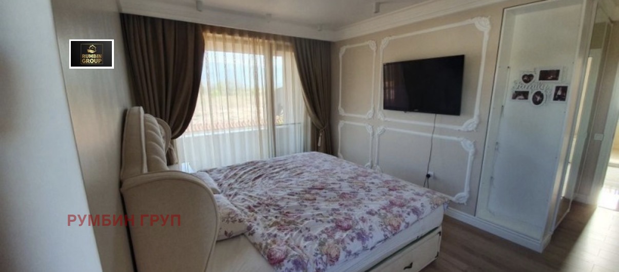 ������� ���� | Imot.bg � ����������� 7