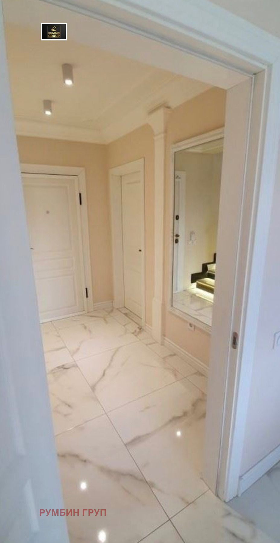 ������� ���� | Imot.bg � ����������� 5