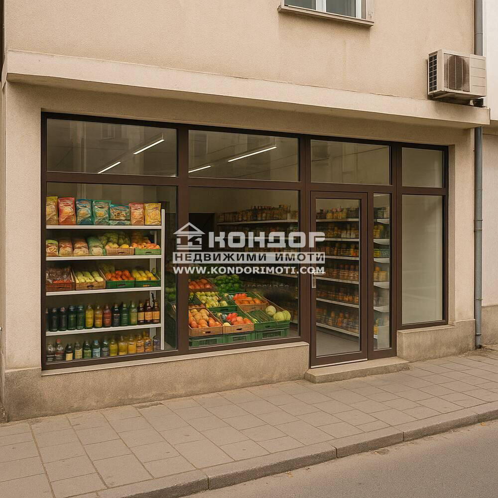 ������� ������� | Imot.bg � ����������� 1