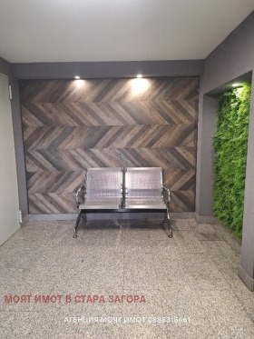 ������� 3-����� | Imot.bg � ����� ������ 13