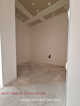 ������� 3-����� | Imot.bg � ����� ������ 11