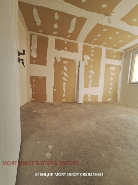 ������� 3-����� | Imot.bg � ����� ������ 9