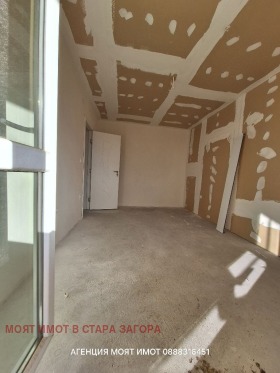 ������� 3-����� | Imot.bg � ����� ������ 7