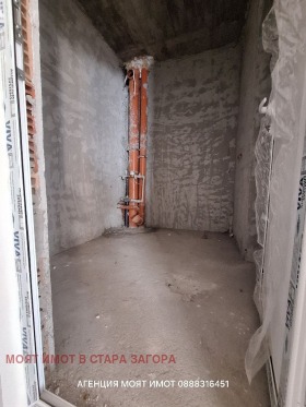 ������� 3-����� | Imot.bg � ����� ������ 5