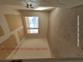 ������� 3-����� | Imot.bg � ����� ������ 10