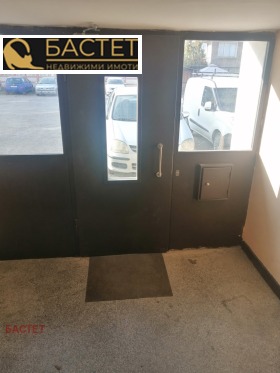 ������� 3-����� | Imot.bg � ����� ������ 12