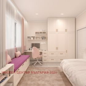 ������� ���������� | Imot.bg � ����� ������ 5