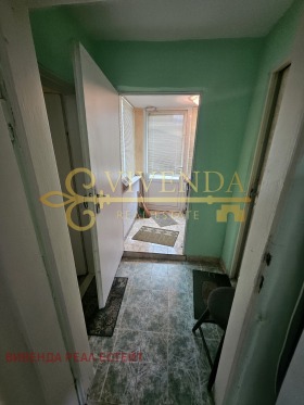 ������� ���� | Imot.bg � ����� ������ 5