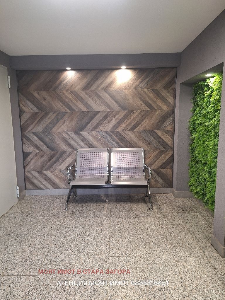 Продава 3-СТАЕН, гр. Стара Загора, Самара 3, снимка 12 - Апартаменти - 52708542