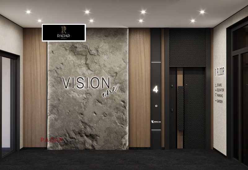 Продава 3-СТАЕН, гр. София, Манастирски ливади, снимка 6 - Апартаменти - 53173286