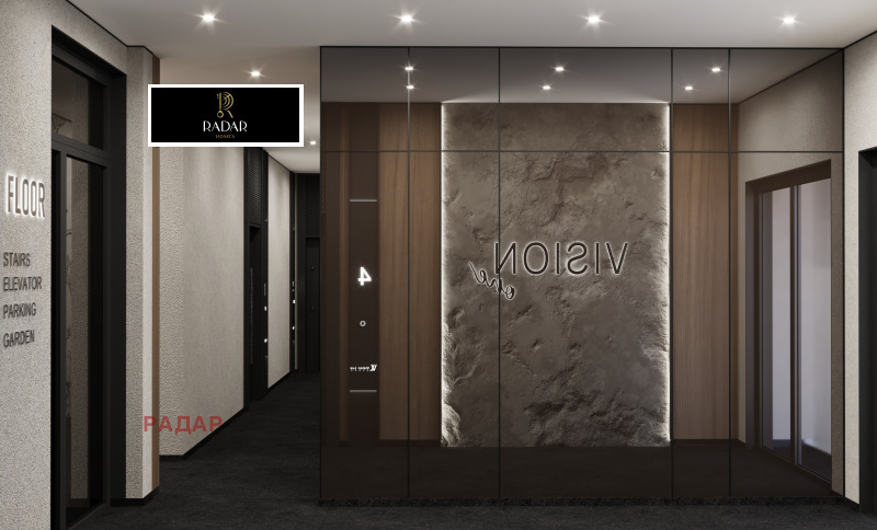 Продава 3-СТАЕН, гр. София, Манастирски ливади, снимка 7 - Апартаменти - 53173286